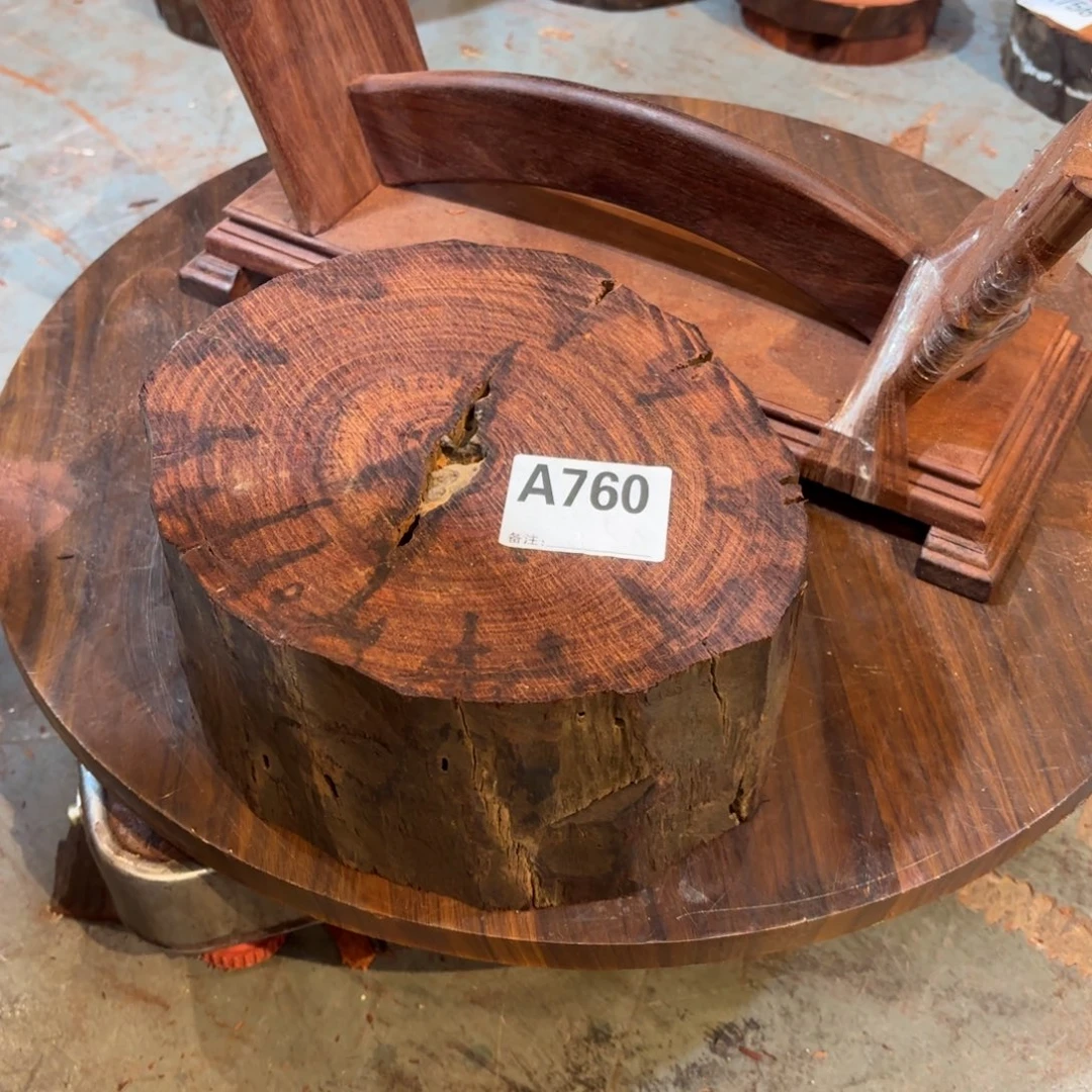 一物一拍血檀编码760