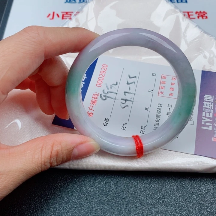 翡翠未镶嵌手镯天然缅甸A货翡翠手镯