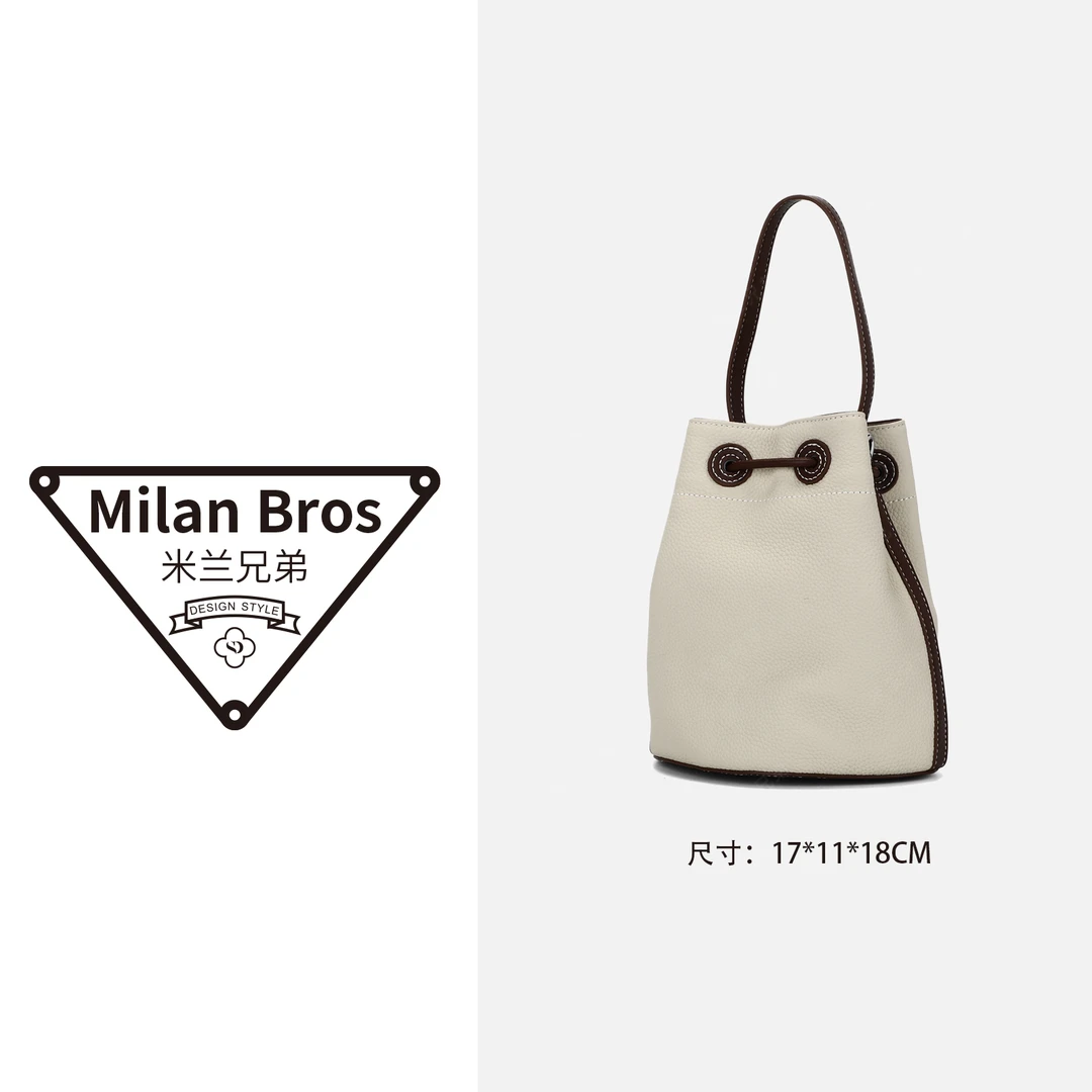 【米兰兄弟】头层牛皮单肩斜跨时尚女包