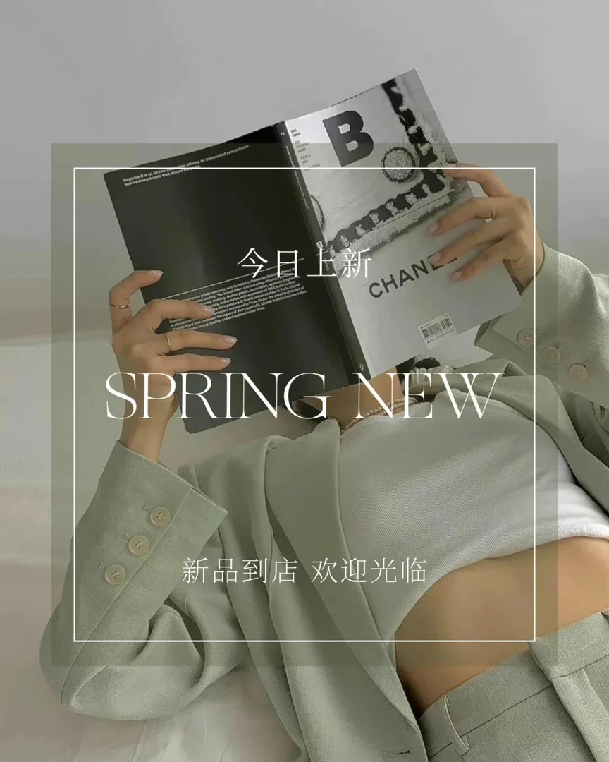 A200-A299 [丽可儿]夏季新款韩国定制高级感女装上衣