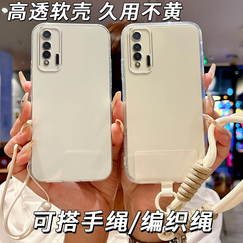 全透明软硅胶华为Nova6 5G手机壳WLZ-AN00简约大气防摔全包边精孔