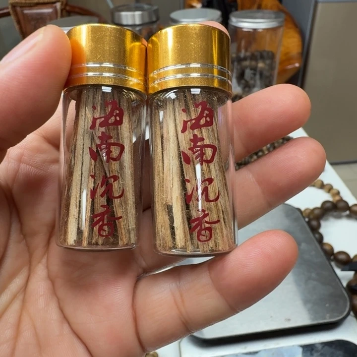 沉香碎屑沉香海南沉香条2瓶➕碎屑多样性发一