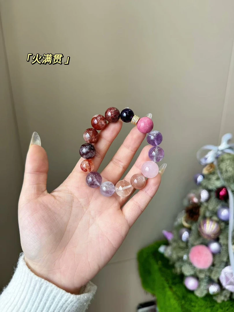 【A38火满贯】 配礼盒装发货