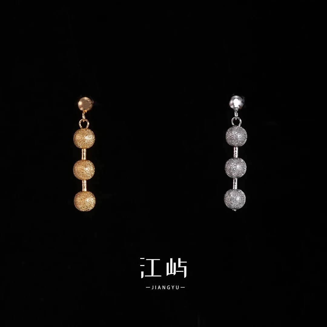 江屿 925银耳饰 冰沙耳环