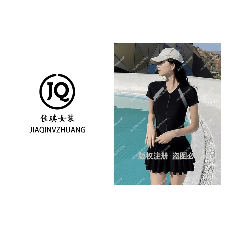 连体泳衣夏季新款女ins网红保守韩版遮肚时尚大码泳装拼接游泳衣Q