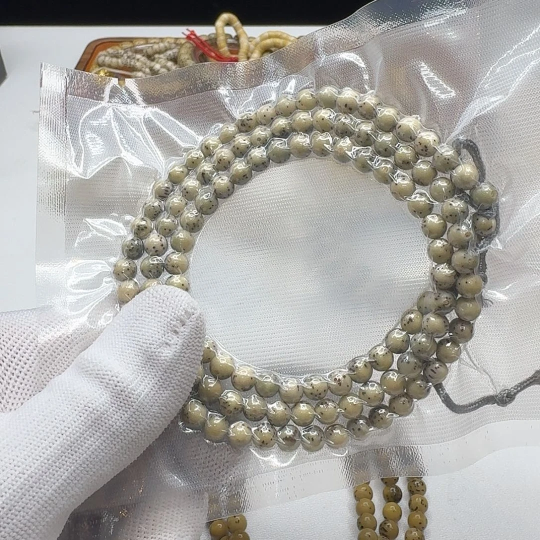 吊坠星月菩提227灭世糯冰大眼睛6圆108一物一图