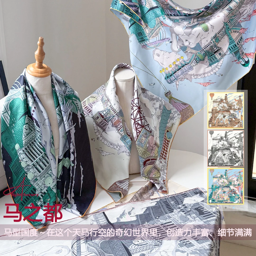 「马之都」90cm18姆米斜纹双面丝巾经典时尚百搭桑蚕丝真丝方巾