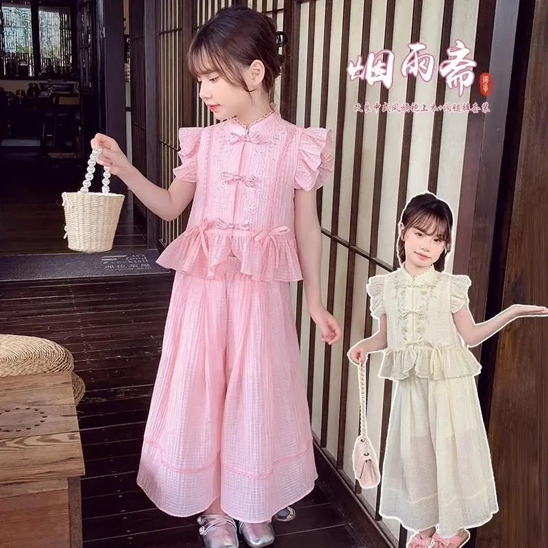 女童中式国风阔腿裤套装小女孩夏装2025新款洋气儿童两件套公主风
