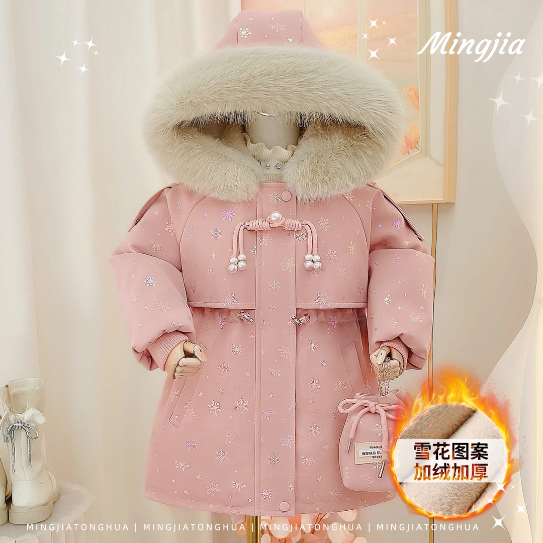 2025冬季女童毛毛外套加绒加厚收腰显瘦连帽皮派克外套5530007108