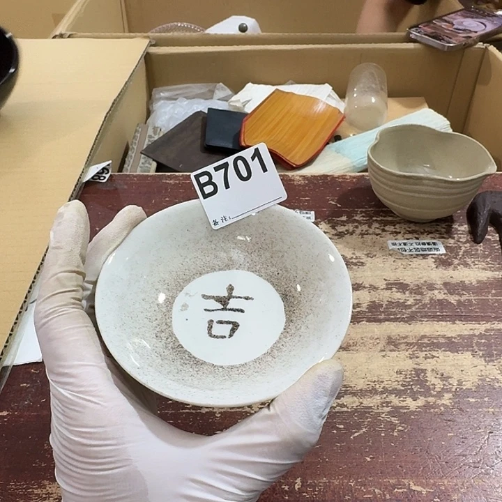 o***n中古商品中古餐具厨具