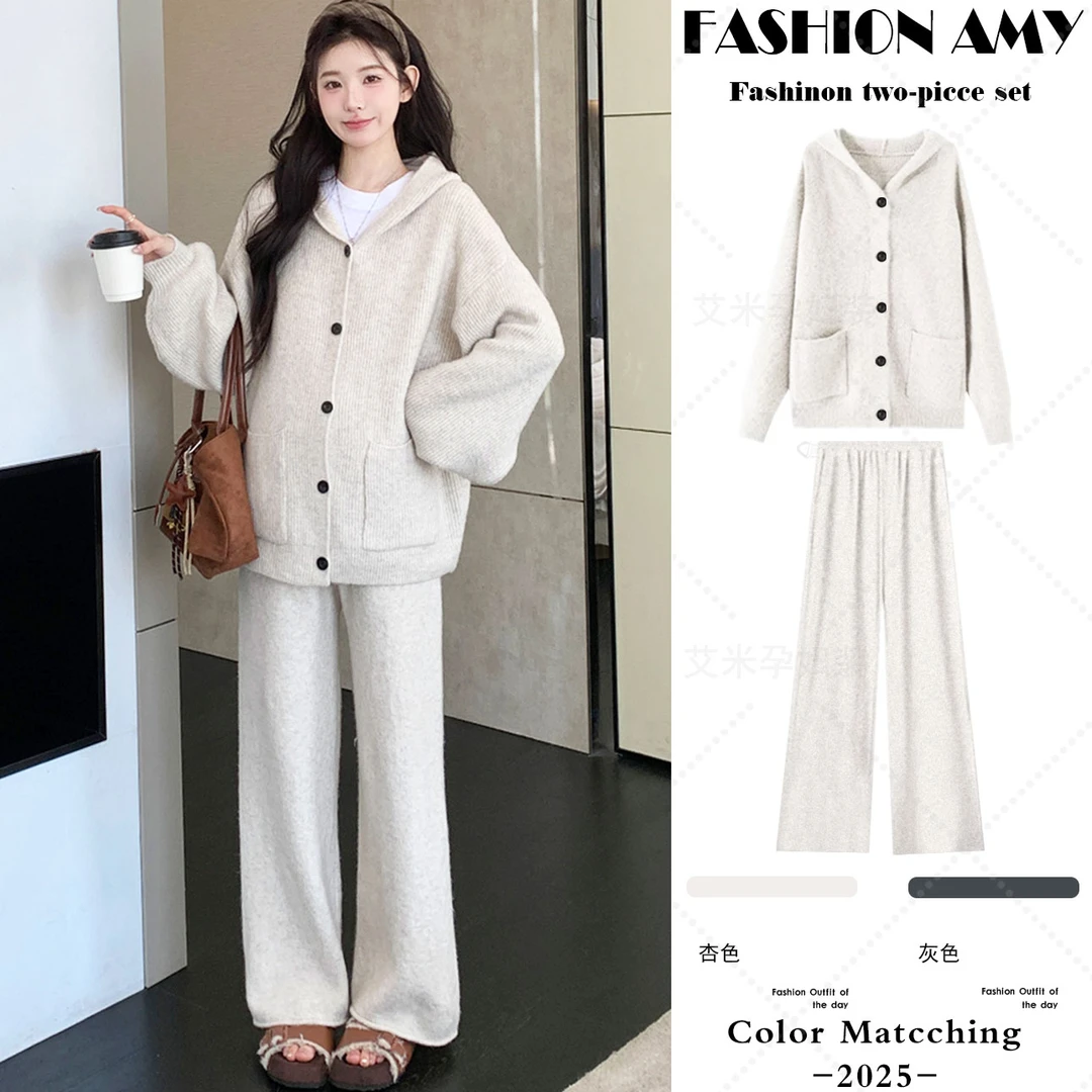 孕妇装秋冬新款2025时尚韩版宽松慵懒针织毛衣外套休闲阔腿裤套装
