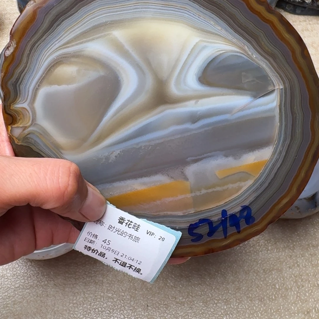 石材时***旅杯垫底座壶承