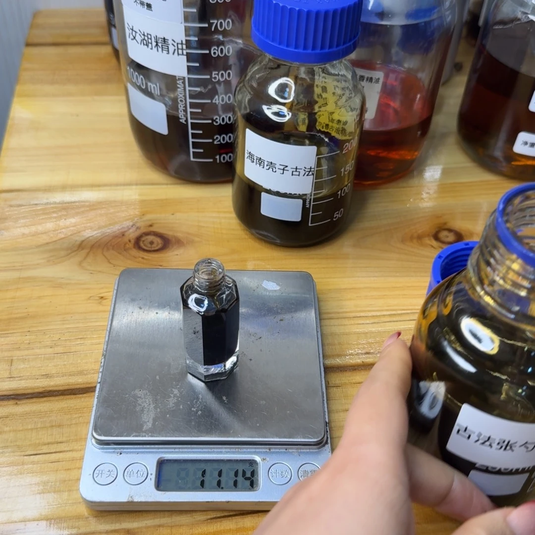 苏***米沉香精油沉香张勺子古法10克