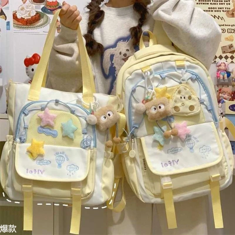 初中女生书包高颜值可爱轻便小学生大容量中学生高中生双肩背包女