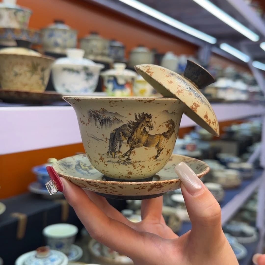 我在外面吃饭呢你在哪了