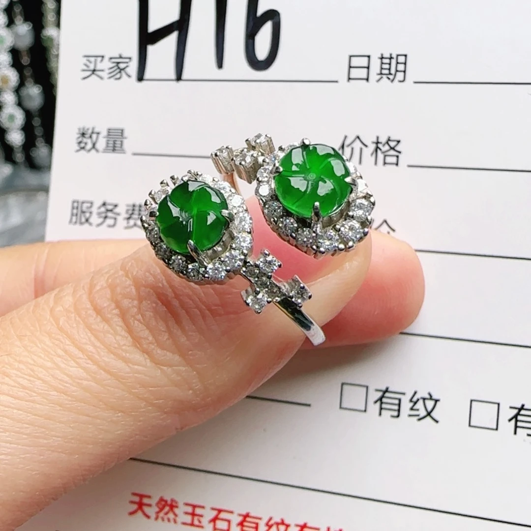 银S925镶嵌戒指翡翠