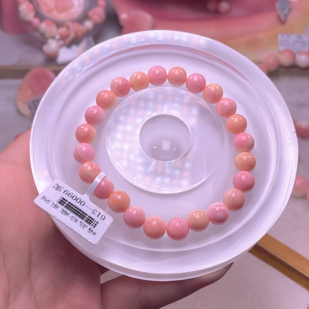 合金查罗石手绳福利折后价编号31