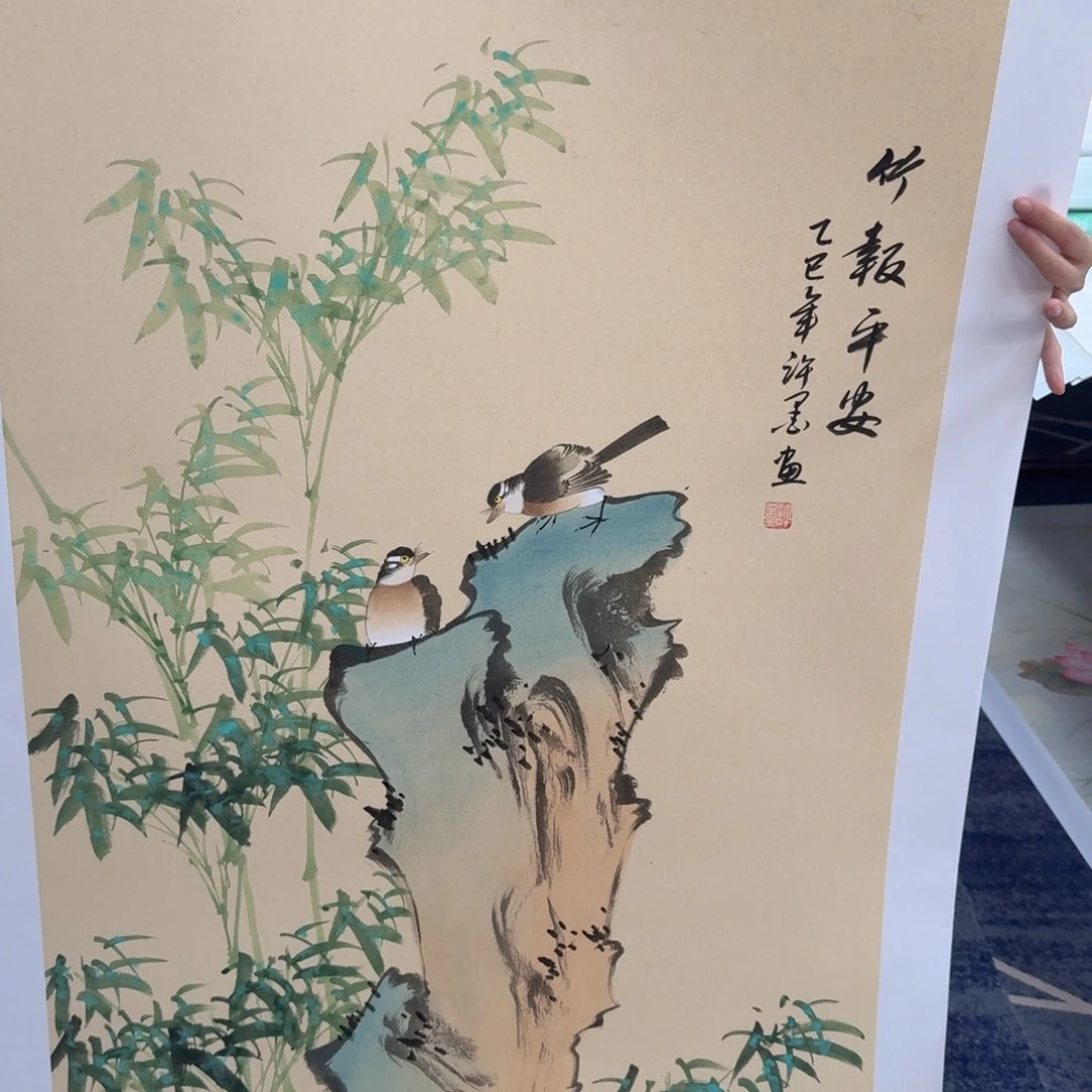 国画国画作品山水花鸟