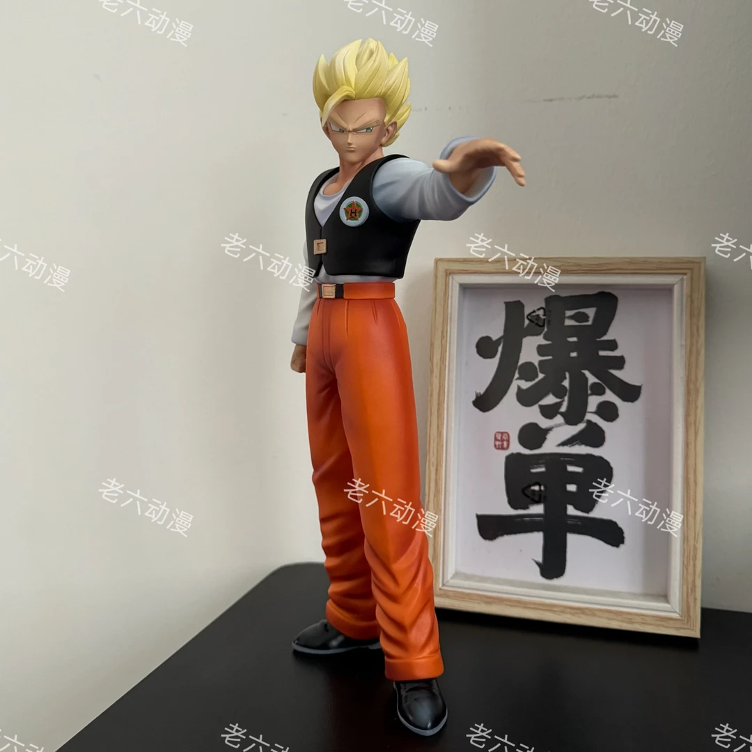 【VF厂】七龙珠 休闲服悟饭30cm 单人物动漫手办摆件