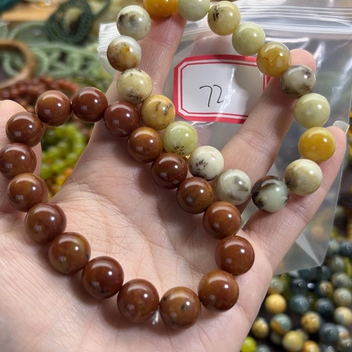 蛇纹石玉未镶嵌手链