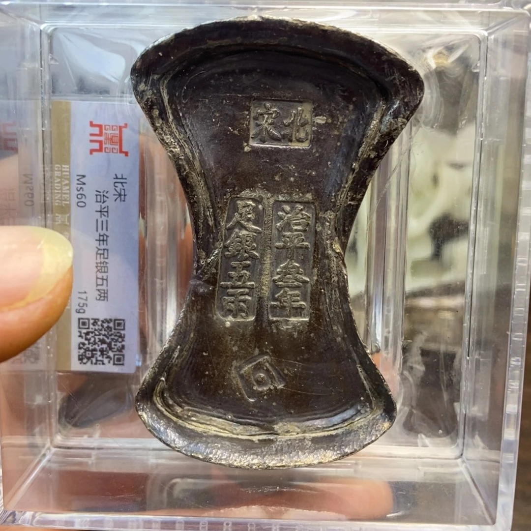 复古工艺饰品系列