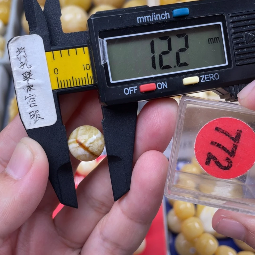 未镶嵌蜜蜡珠宝奇石