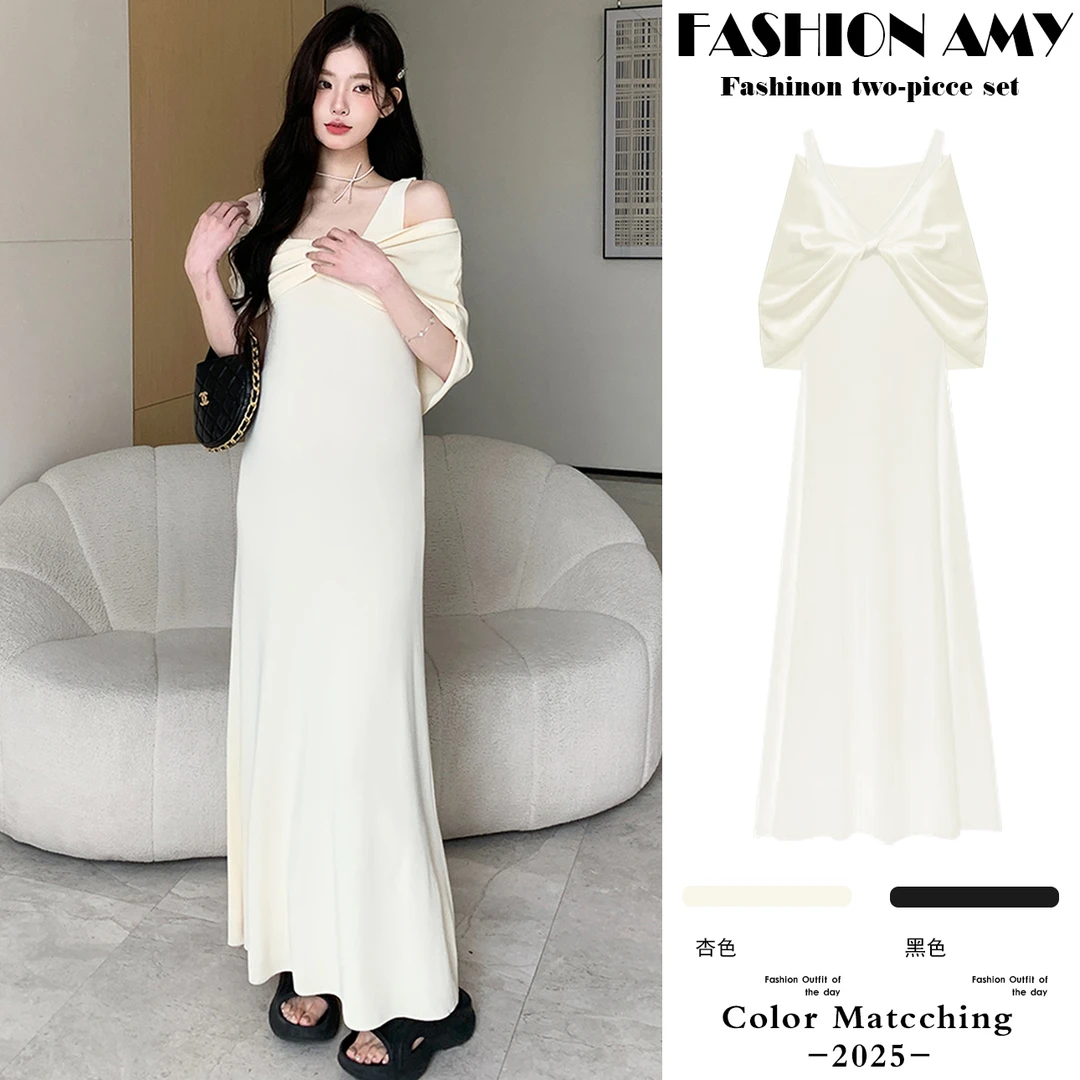 孕妇装夏装新款时尚韩版气质设计感针织斗篷披肩显瘦背心连衣裙子