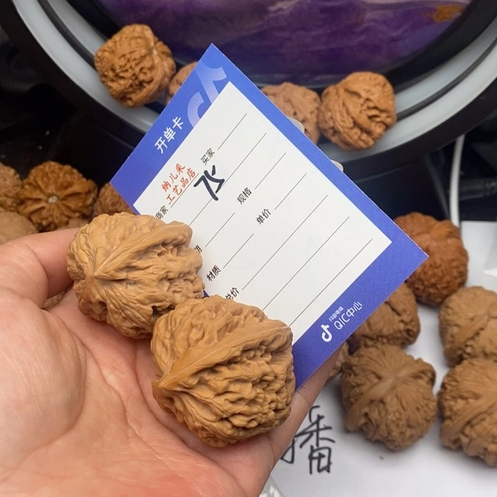 E****h75文玩核桃红锦里修