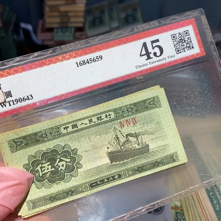 8888888闪购链接10