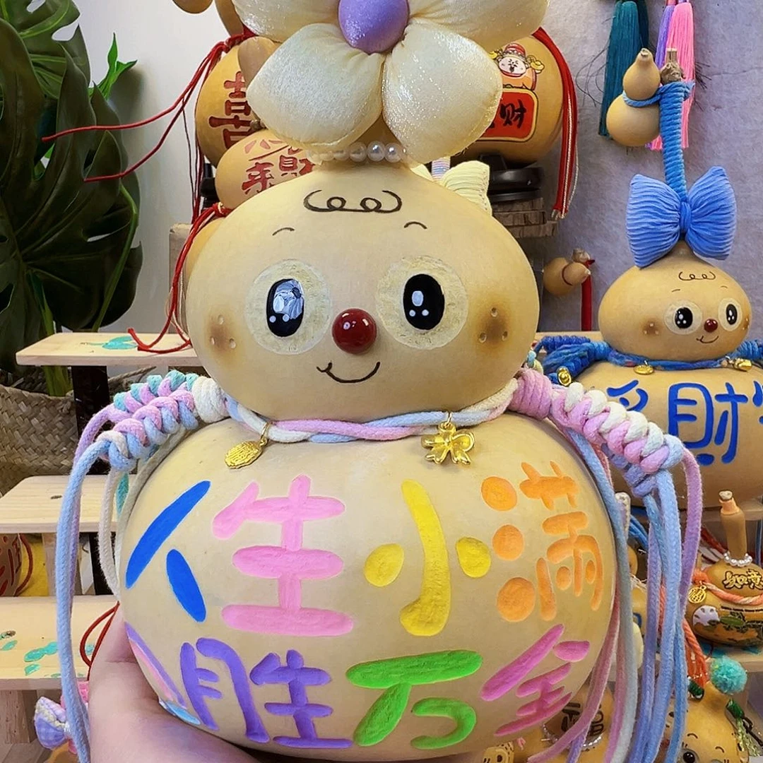 某***某宝贝宝贝宝贝宝贝吧