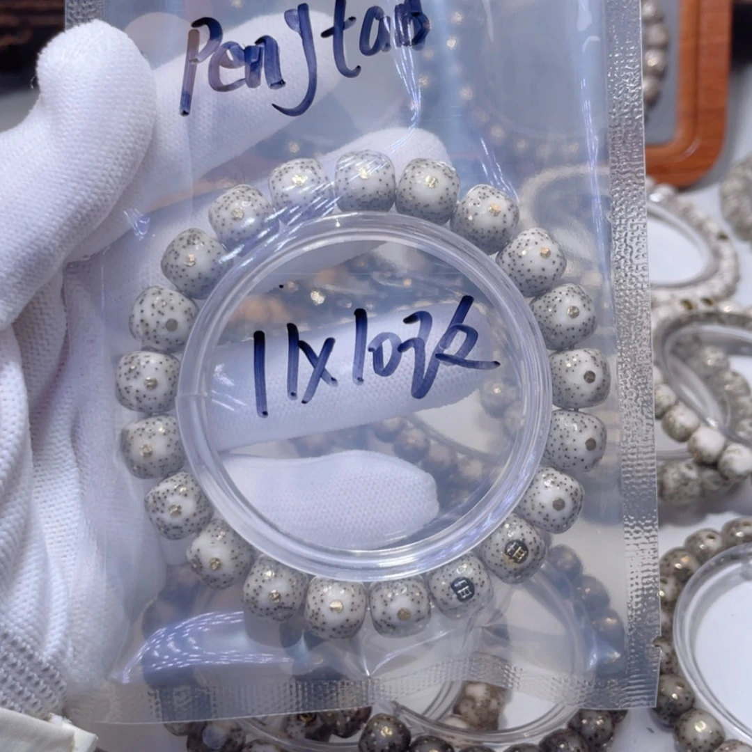 【闪购商品】星月菩提手串P****?福利