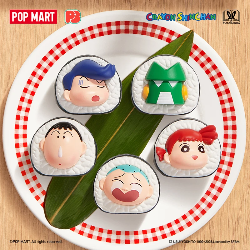 泡泡玛特泡泡萌粒 寿司系列公仔（5粒装）