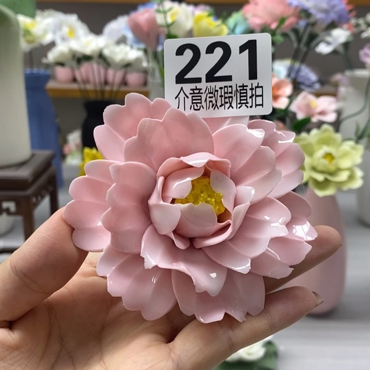 陶瓷陶瓷材料加工