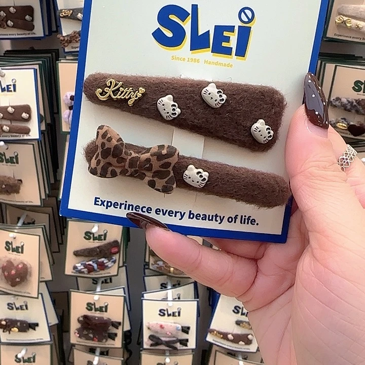 棕色kt头对夹25豹纹