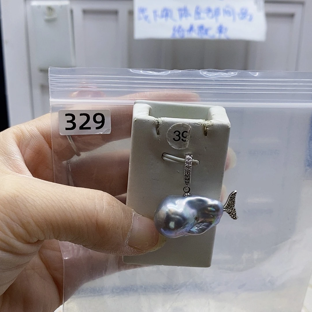 颈饰合金淡水珍珠