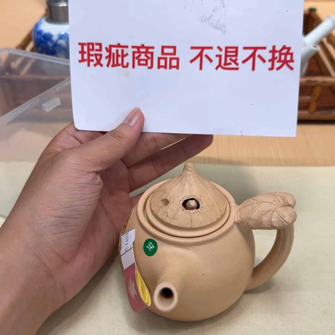 瓷片哈哈哈哈哈哈哈哈