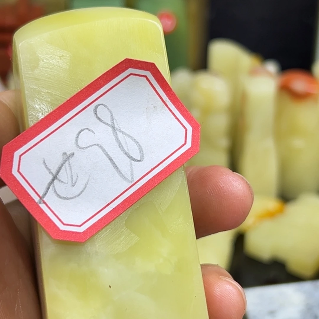 世***味印石昌化石直播里看到这首