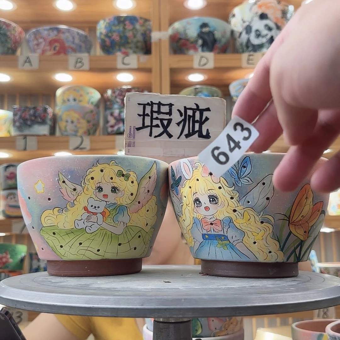 瓷片一**梦瑕疵瑕疵瑕疵瑕疵瑕疵瑕疵