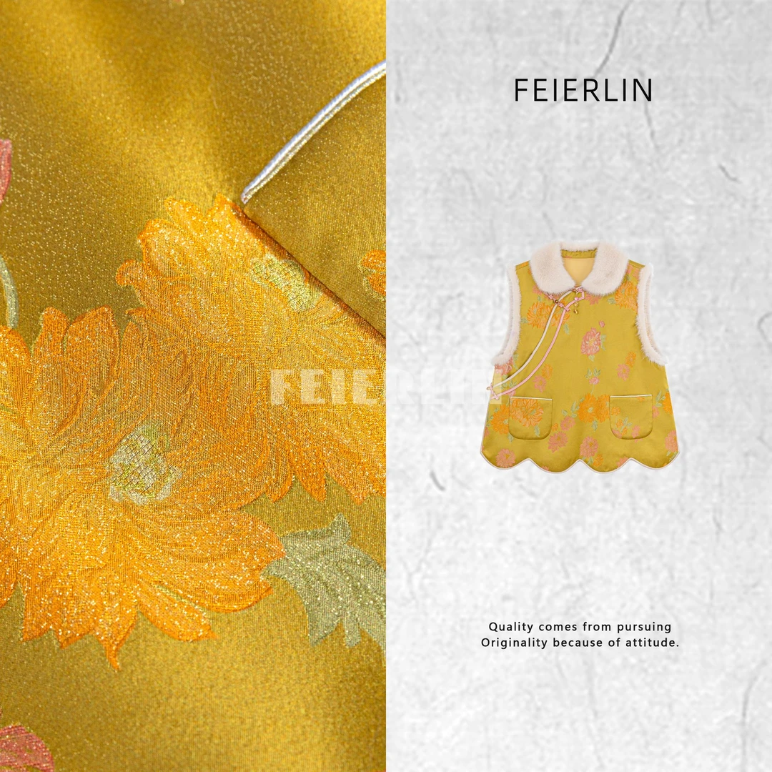 FEIERLIN- 深圳原创新中式国风女装桑蚕丝冬夹棉水貂毛马甲90255