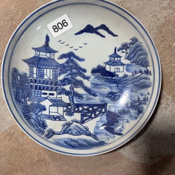 摆件陶景德镇陶瓷艺术品
