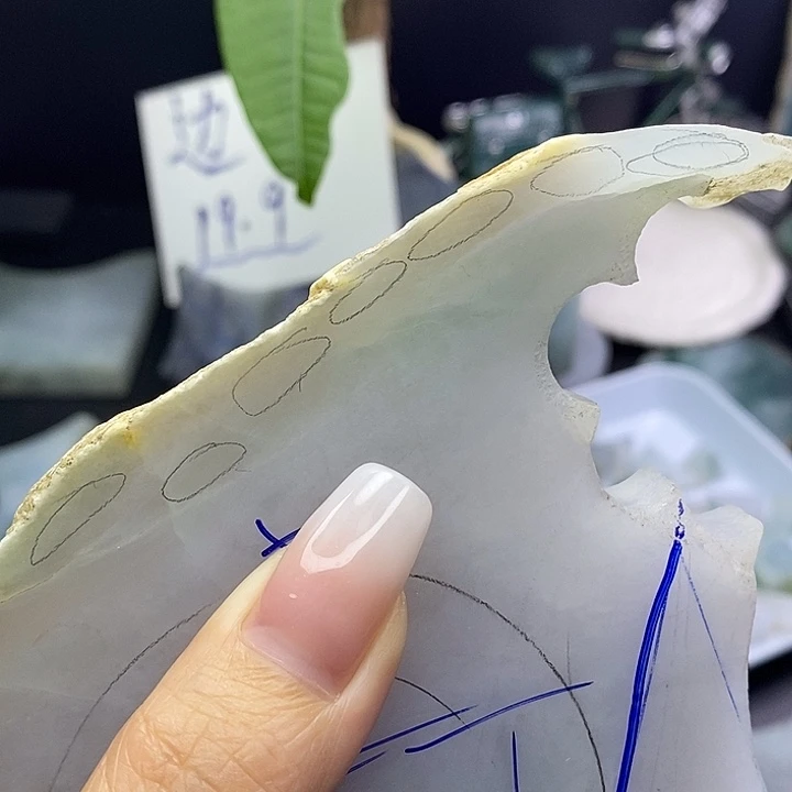 Y***定制翡翠未镶嵌算盘珠7颗