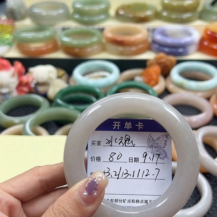 暮***魂未镶嵌手镯石英岩玉