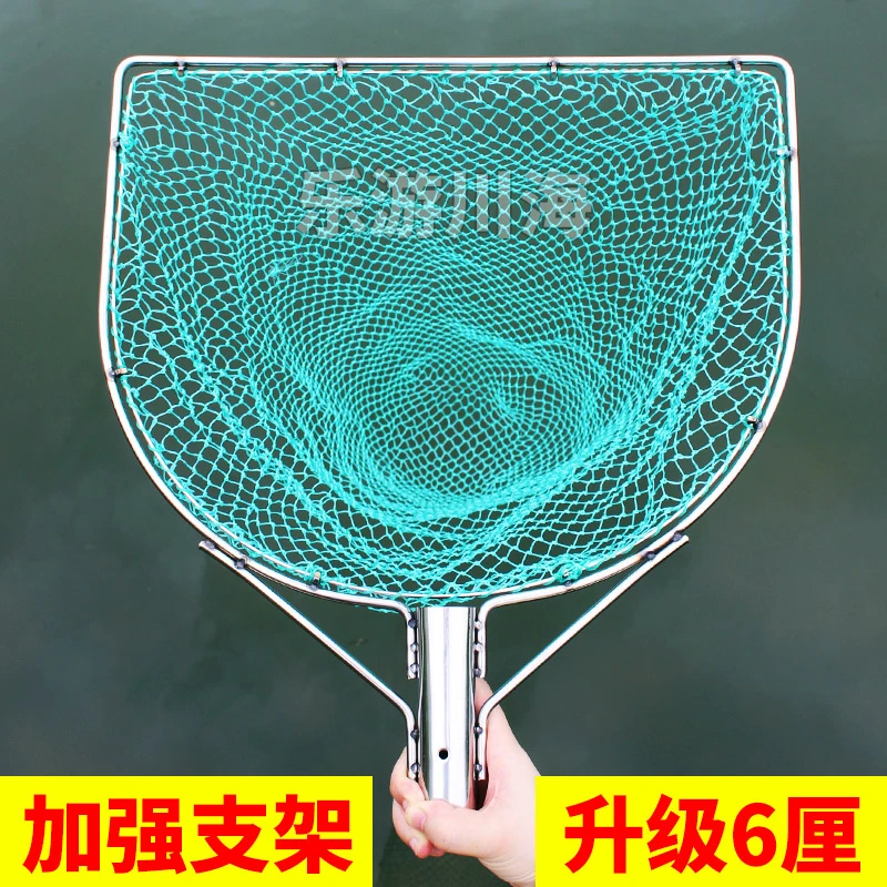 抄网头大物不锈钢抄网兜超平头方形大巨物加深粗钓鱼场鱼网兜捞鱼