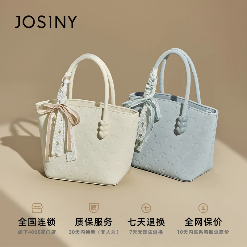 卓诗尼手提包女2025新款法式温柔小众高颜值单肩包精致斜挎包女包