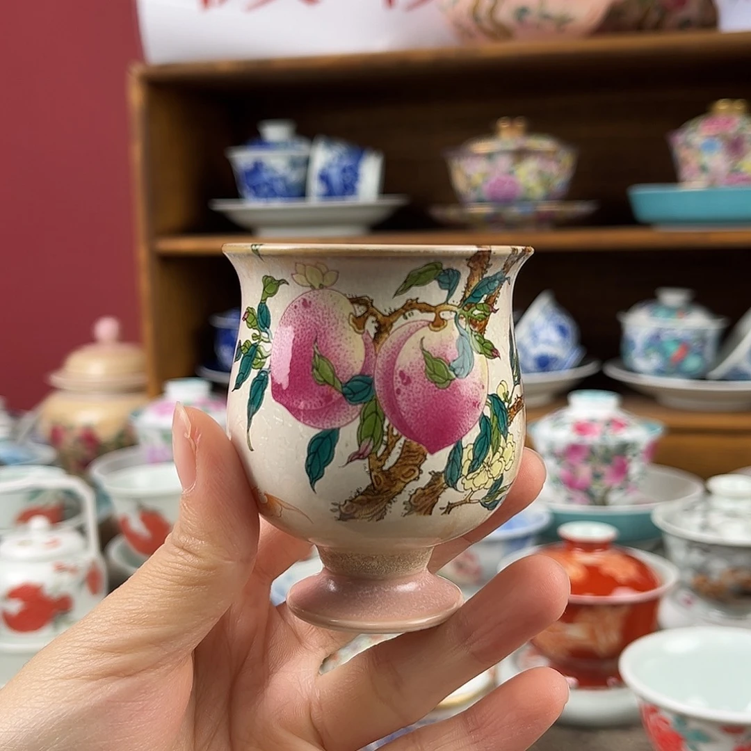 微瑕微瑕景德镇陶瓷