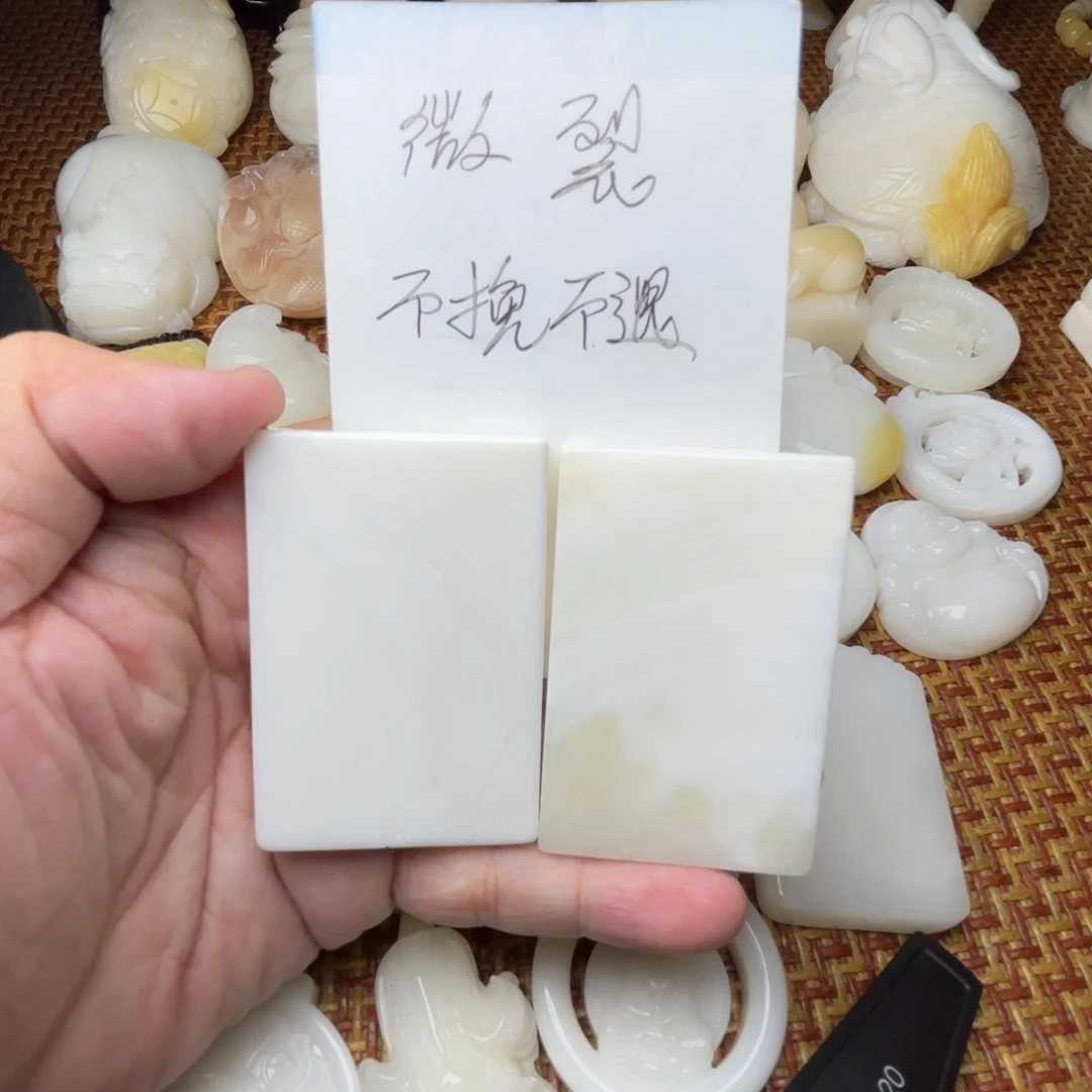 贝壳非金属微裂牌子