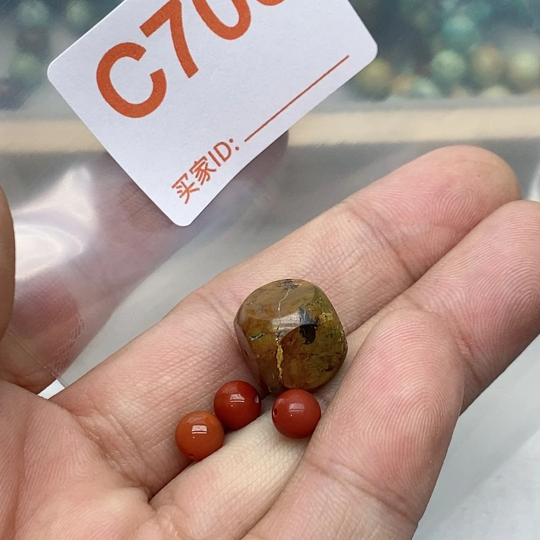 南红玛瑙珠宝奇石未镶嵌杨*