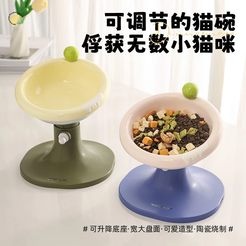 可爱可升降冰淇淋陶瓷猫碗猫咪喂食碗狗碗可倾斜超大宠物食具用品
