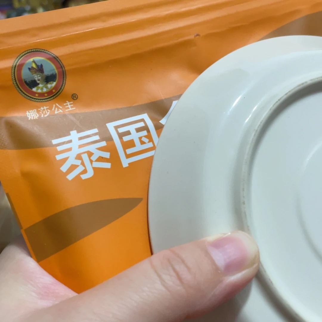 瓷片46876686589798987989