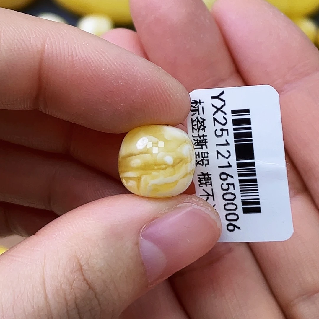 蜜蜡未镶嵌珠宝奇石12*11mm金瓷白虎皮妖花